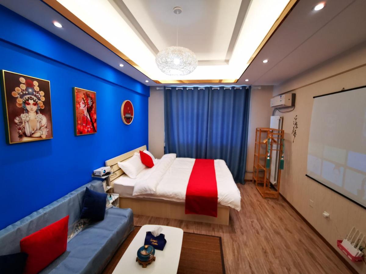 Yu Jing Xuan Boutique Apartment Thiên Tân Ngoại thất bức ảnh