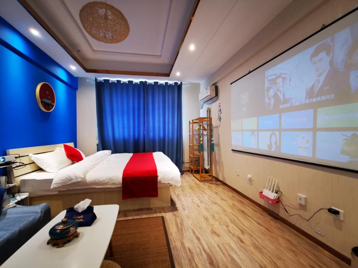 Yu Jing Xuan Boutique Apartment Thiên Tân Ngoại thất bức ảnh