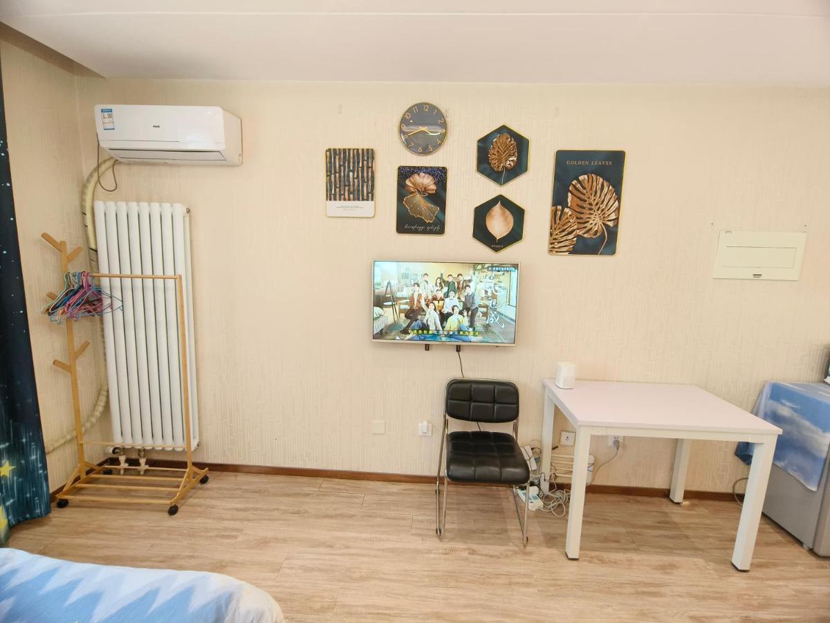 Yu Jing Xuan Boutique Apartment Thiên Tân Ngoại thất bức ảnh