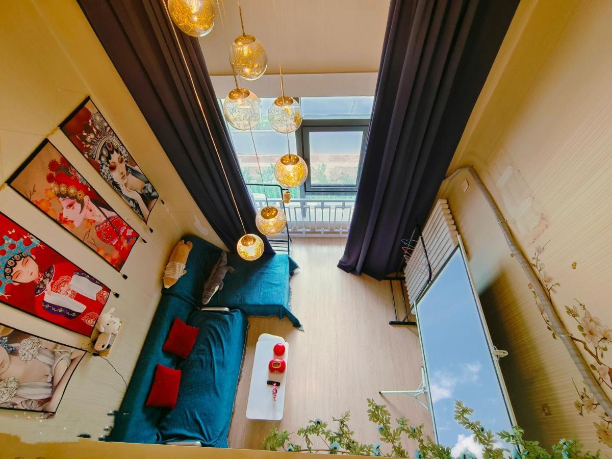 Yu Jing Xuan Boutique Apartment Thiên Tân Ngoại thất bức ảnh