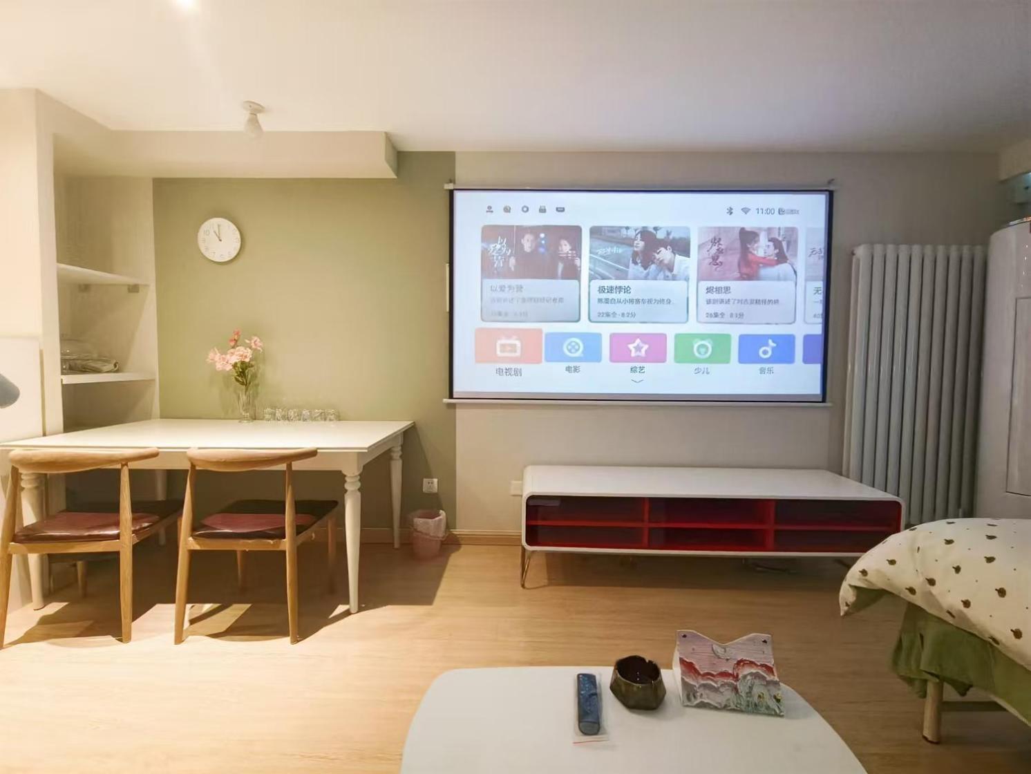 Yu Jing Xuan Boutique Apartment Thiên Tân Ngoại thất bức ảnh