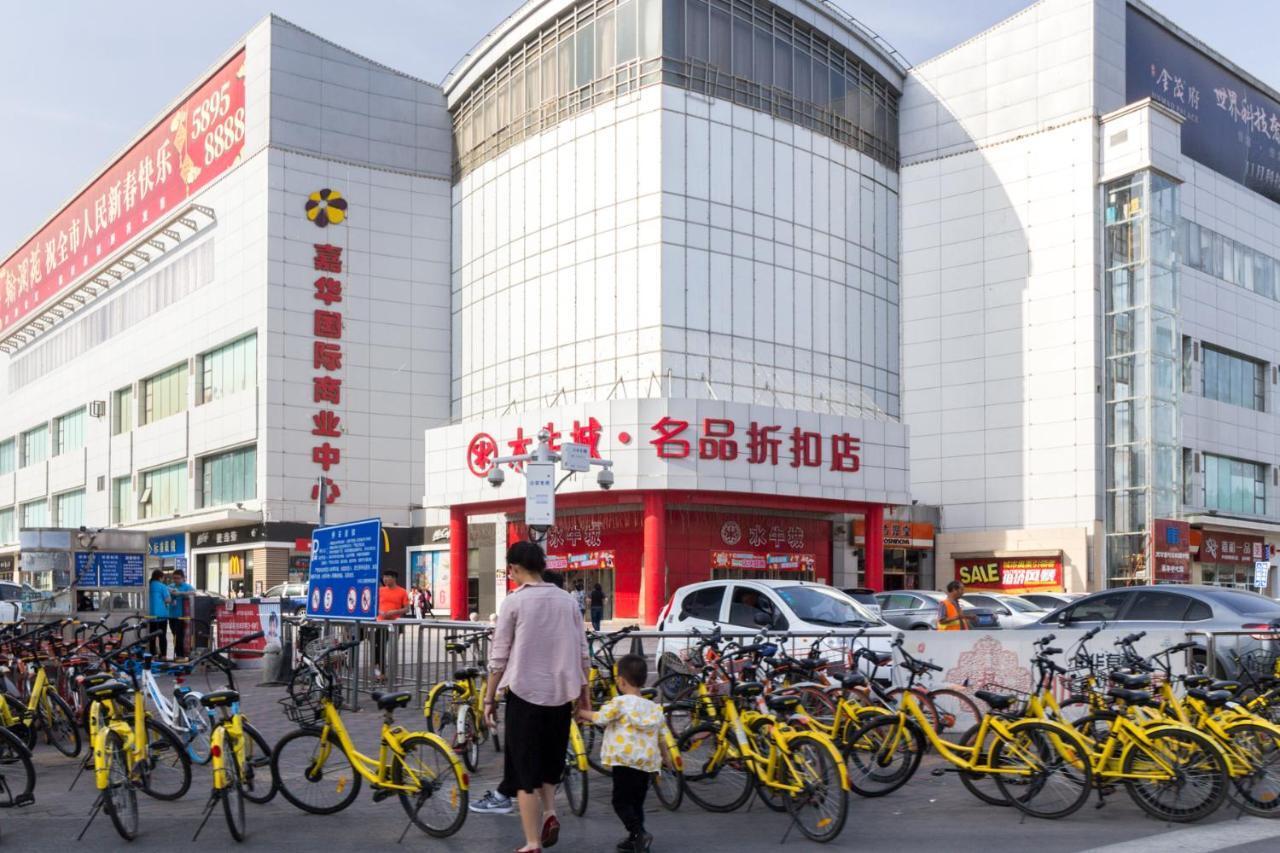 Yu Jing Xuan Boutique Apartment Thiên Tân Ngoại thất bức ảnh