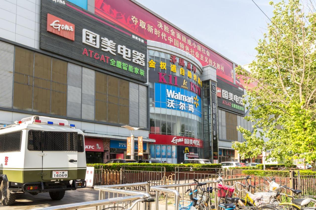 Yu Jing Xuan Boutique Apartment Thiên Tân Ngoại thất bức ảnh