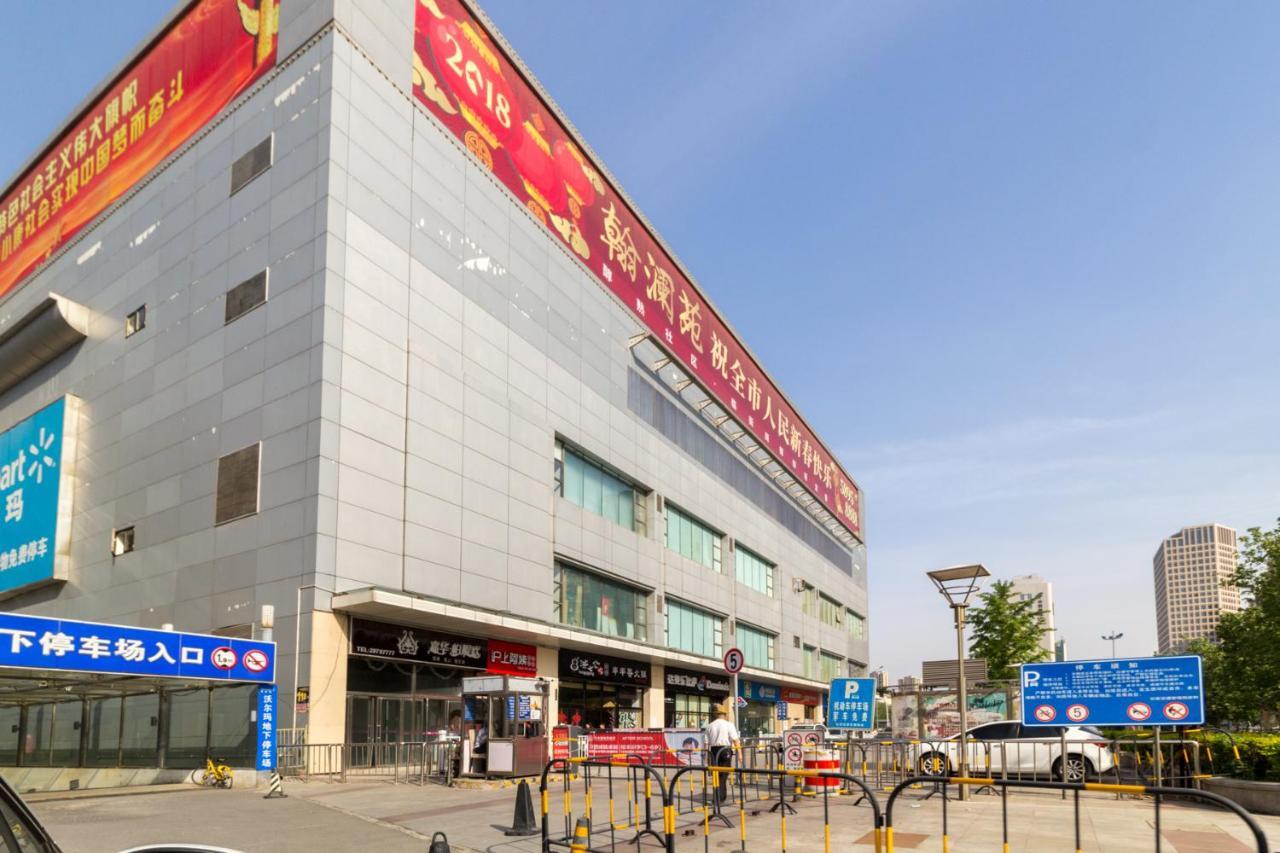 Yu Jing Xuan Boutique Apartment Thiên Tân Ngoại thất bức ảnh