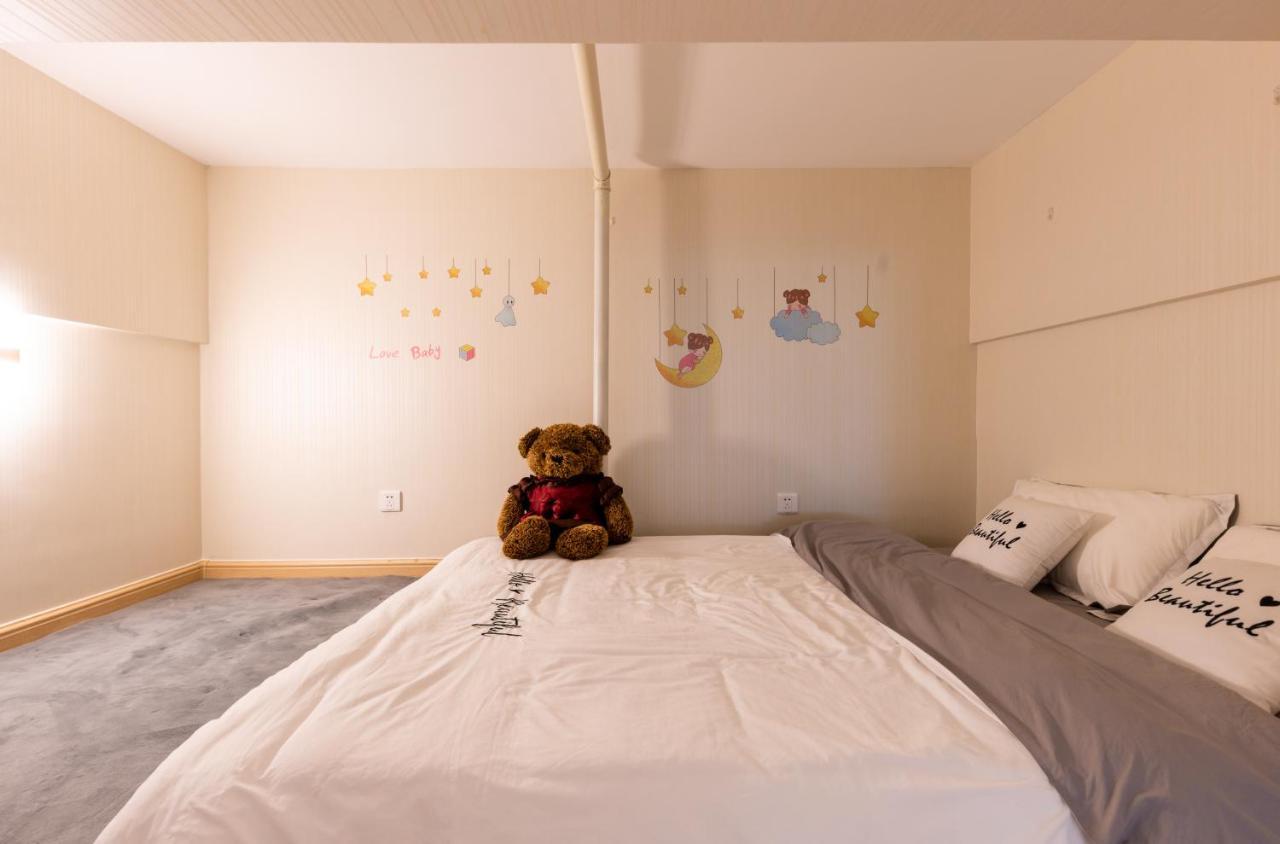 Yu Jing Xuan Boutique Apartment Thiên Tân Ngoại thất bức ảnh